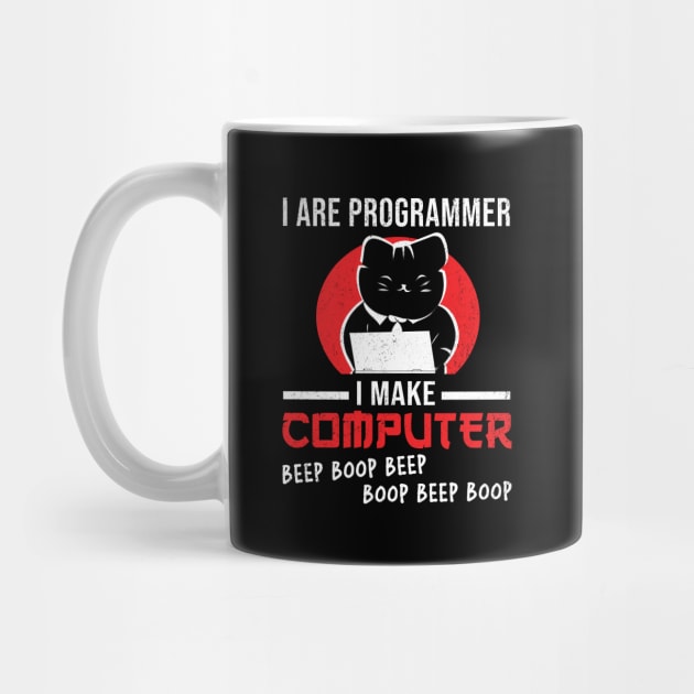 I Are Programmer I Make Computer Beep Boop Gift by Alex21